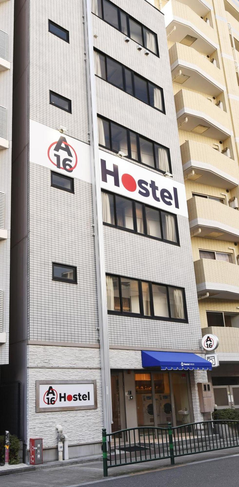 A16 Hostel Tokyo Exterior photo